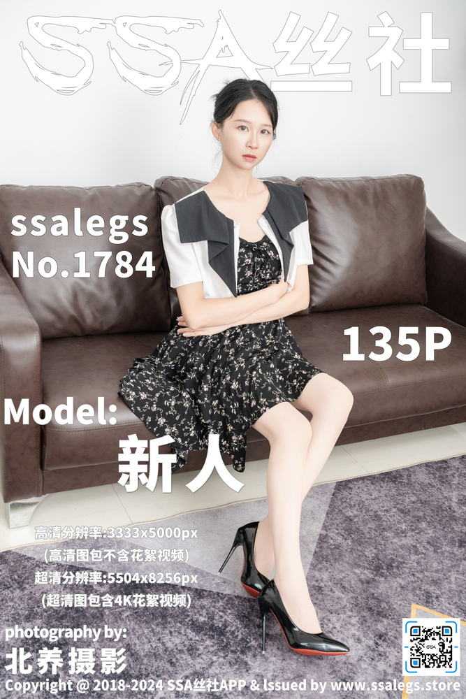 音乐综艺精选专题配图